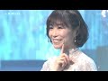 恋の終わりの名古屋にひとり1  水森かおり2026.4.11