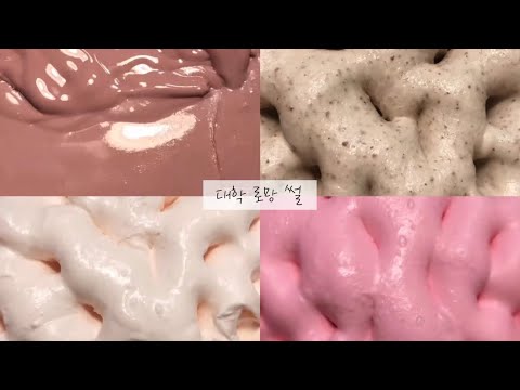 대학 로망 썰 네이트판 시리즈 액괴 대규모 소규모 대시액 대규모시리즈 소규모시리즈 중규모 액체괴물 슬라임 시액 소시액 알고리즘 실즈 파연카 액괴 시리즈 뽀까님 무영공 무편집 마리