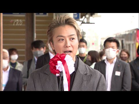 EXILE　TAKAHIROさんデザインの列車お披露目　「Ｃｈｏｏ　Ｃｈｏｏ　西九州　ＴＲＡＩＮ」