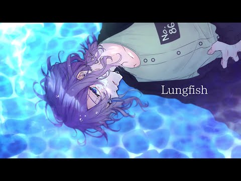 【2ndオリジナル曲】Lungfish【Vtuber】
