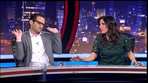 גב האומה פרק הבכורה 