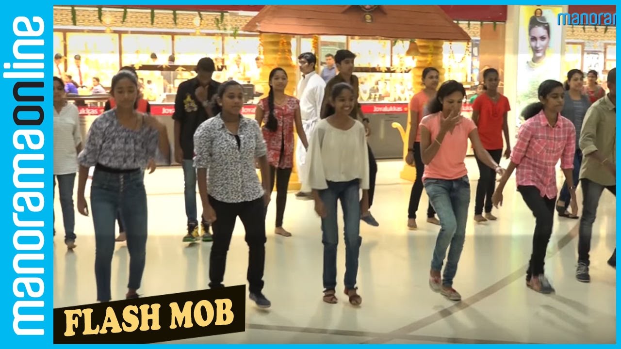 Students perform flash mob at Mall of Joy, Kottayam | World Dance Day 2017 | Manorama Online