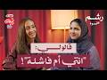 لماذا معايير الأمومة القديمة لم تعد تصلح اليوم مع شذى عسيري ومهجة حافظ بودكاست نسوة
