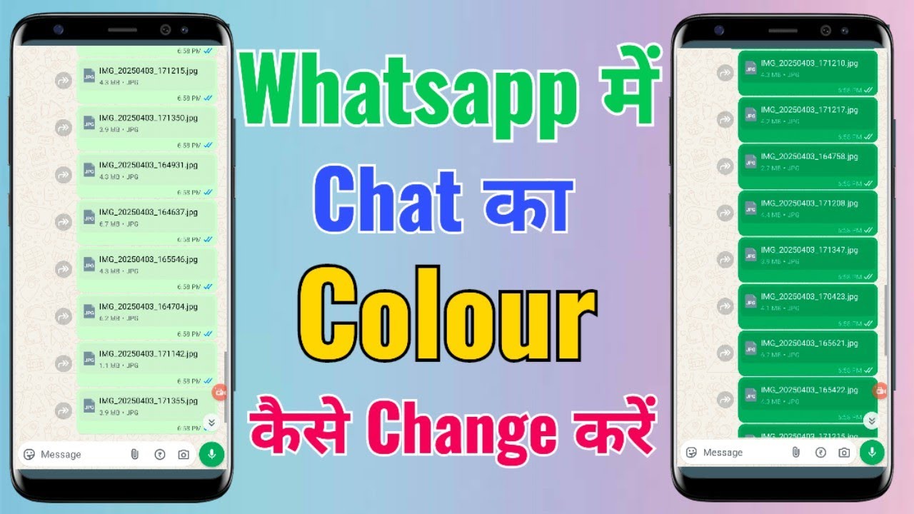 Whatsapp me chat ka colour kaise change kare | How to change whatsapp chat colour