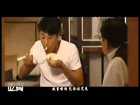 LF  loves to eat