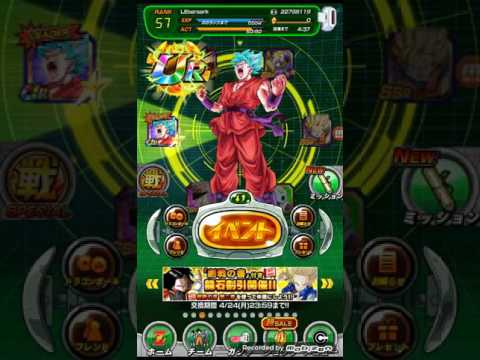 COMMENT BATTRE LA PLUPARS DES BOSS 40 STAMINA LES DOIGTS DANS LE PIFS