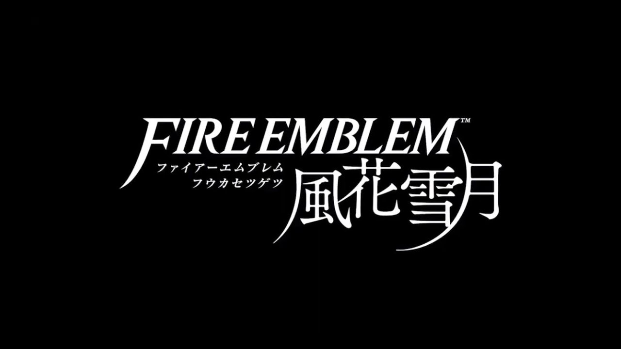 【FE風花雪月】この世界の頂でを懐かしい音源で打ち込んでみた【耳コピ】　FIRE EMBLEM:Three Houses-The Apex of the World