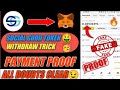 Gambar cover 🔥How to withdraw Social Good App Live Proof💵 | Social Good App Withdraw💸 | Social Good App Payment 💵