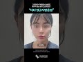 ✔매끈한 얼굴라인