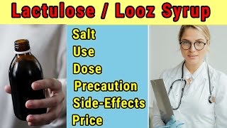 Lactulose solution usp in hindi | Lactulose solution | Looz syrup