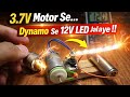Mini Dynamo motor generator for science project #diy #dynamo #generator #dcmotor #led #light  
