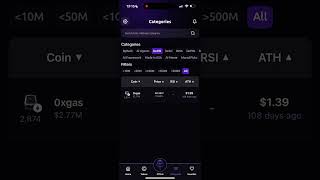 categories page