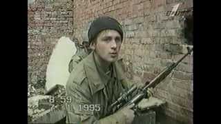 Чечня. Начало войны