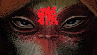 Monkey - Monkey's World (Original Demo Version)