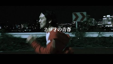 劇場映画『半狂乱』予告編第二弾 ／ 2021年11月12日（金）公開