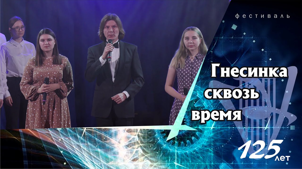 Ян Френкель, слова Расула Гамзатова. “Журавли” - YouTube