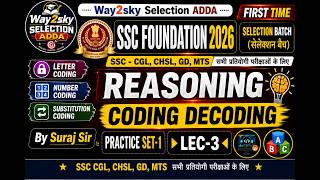 Coding-Decoding Practice Set-1 | Lec-3 | SSC CGL, CHSL, GD, MTS | By Suraj Sir tricks reasoning
