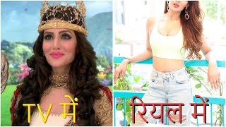 Dosto aj ki es video me baat krege baal veer serial rani pari ke baare
me. pehle kaisi dikhti thi aur ab hai uska real name kya...