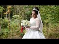 Кліп - Весілля ❤ Дмитро &amp; Діана ❤ Clip - Wedding ❤ Ukraine - 2021