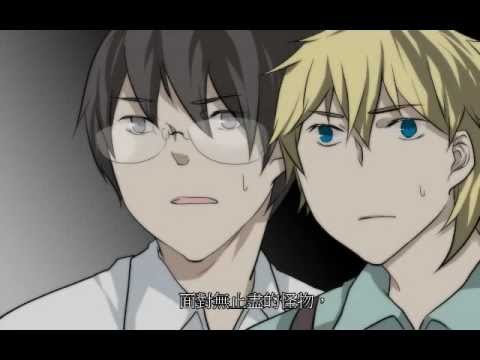 【Unlight同人MAD】【伯閃】Trailer