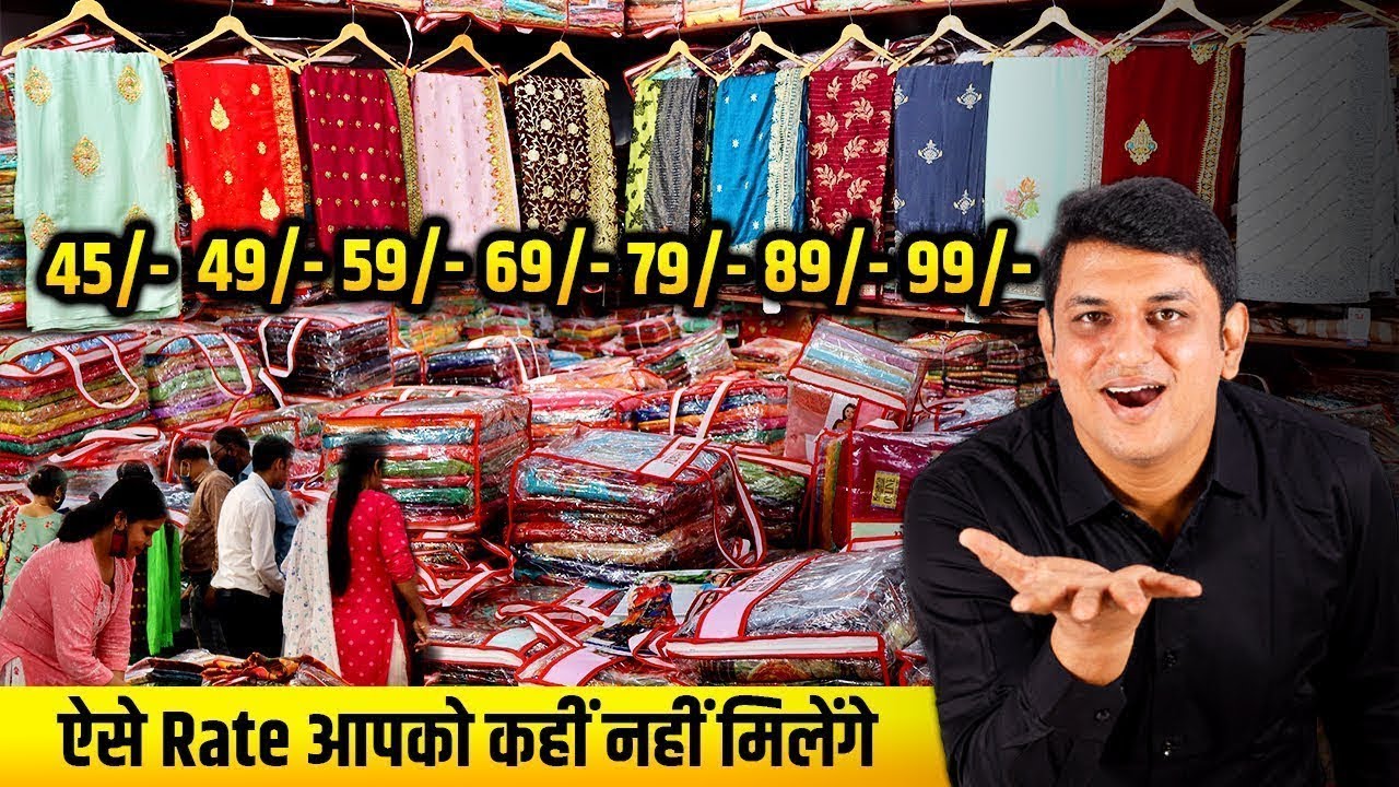 सभी लोग यही साड़ियों की माँग कर रहे है | Surat Saree Wholesale Market | Kesaria Textile Company