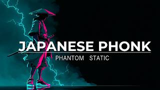 PHANTOM SQUAD Vol.33 – PHANTOM STATIC | Dark Japanese Phonk Mix ⚡