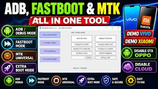 ADB, Fastboot और MTK | Dolphin Tool V1.2 नवीनतम वर्ज़न: फुल सेटअप और उपयोग गाइड 2026 screenshot 4