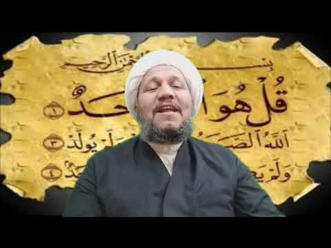 قصة الامام علي عليه السلام مع قل هو الله أحد