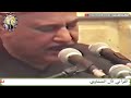 ولقد نعلم أنك يضيق صدرك بما يقولون مقطع بصوت باكي خاشع تلاوة نادرة للشيخ محمود صديق المنشاوي