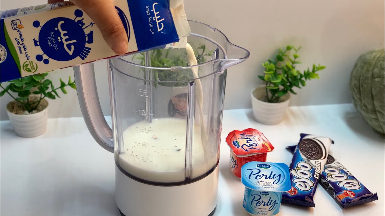 كلاص الخلاط العجيب!بدون كريمة سائلة ولا حليب مركز بكمية وفير ومذاق ولا أروع