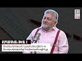 Ստալինյան որոշումները «սրբազան կովեր» են Ադրբեջանի համար, որոնց ձեռք չպետք է տալ.«Մոդուս Վիվենդի»