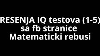 Resenja IQ testova (1-5)