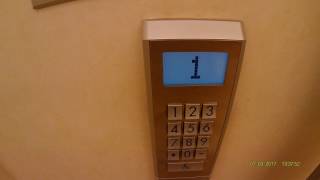 MY FIRST DESTINATION DISPATCH! Schindler Miconic 10 elevators - U.S. Steel Tower