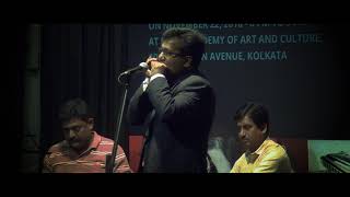 18   Elo Borosha Je Sohosa Mone  Sumanta Basu On The Harmonica