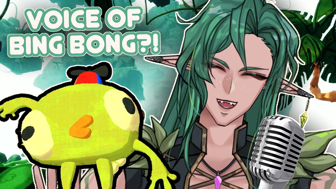 The NEW Totally Chill Voice of Bing Bong?! 