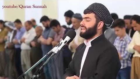 سورة البقرة بصوت الشيخ بيشةوا قادر الكردي تلاوة تهتز لها القلوب