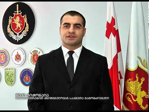 ვიდეო: თვითმხსნელი ShSS-T: თვითმმართველობის მაშველების ნაღმების მოდელის მუშაობის ინსტრუქცია მიწისქვეშა სამუშაოებისთვის, მუშაობის დრო, მახასიათებლები და გამოყენება