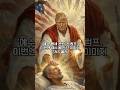 2026년 04월 16일 16시 | ABC AI 뉴스 24