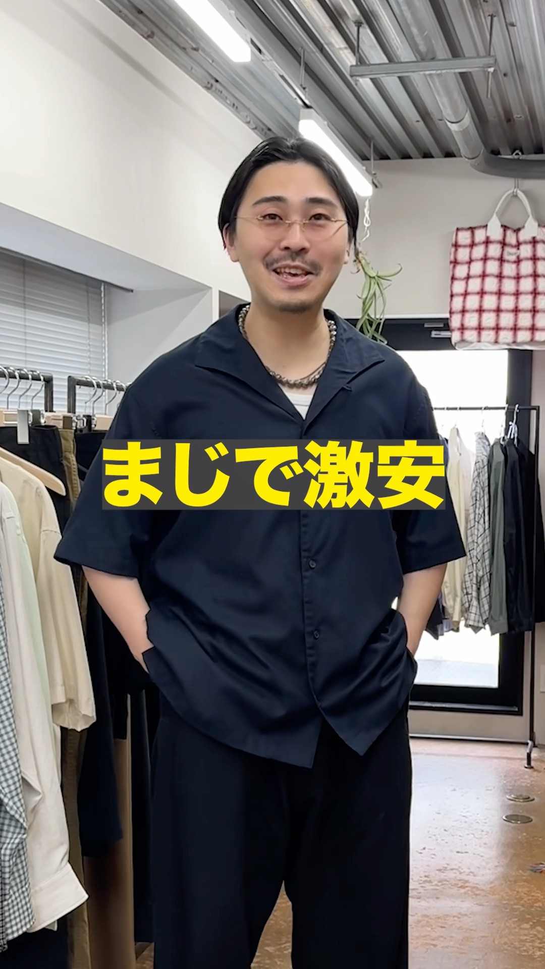 なかむ - YouTube