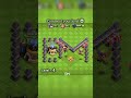 Dragon Rider Level 1 to Max Upgrade | All Levels Comparison | Clash of Clans Laboratory & Army