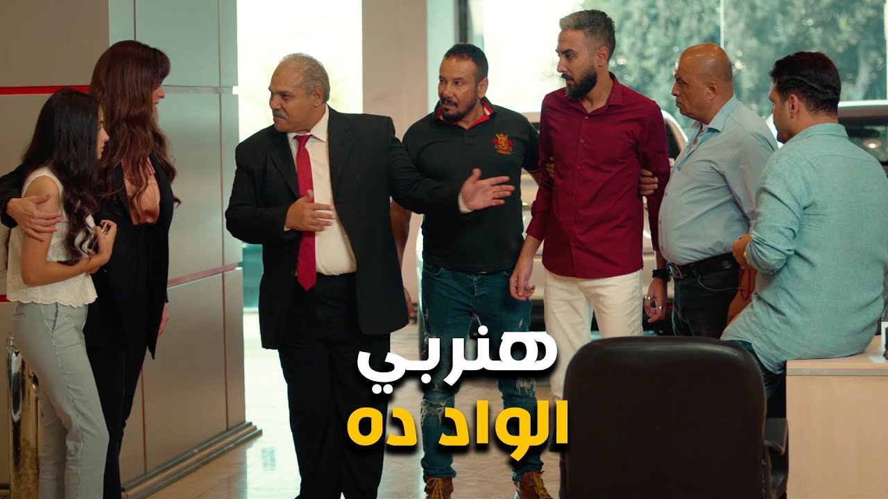 عابد وياسمين جابو حق نور من طارق وعملو معاه الصح #الا_انا