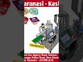 all type machine #motivation #business #video #viral