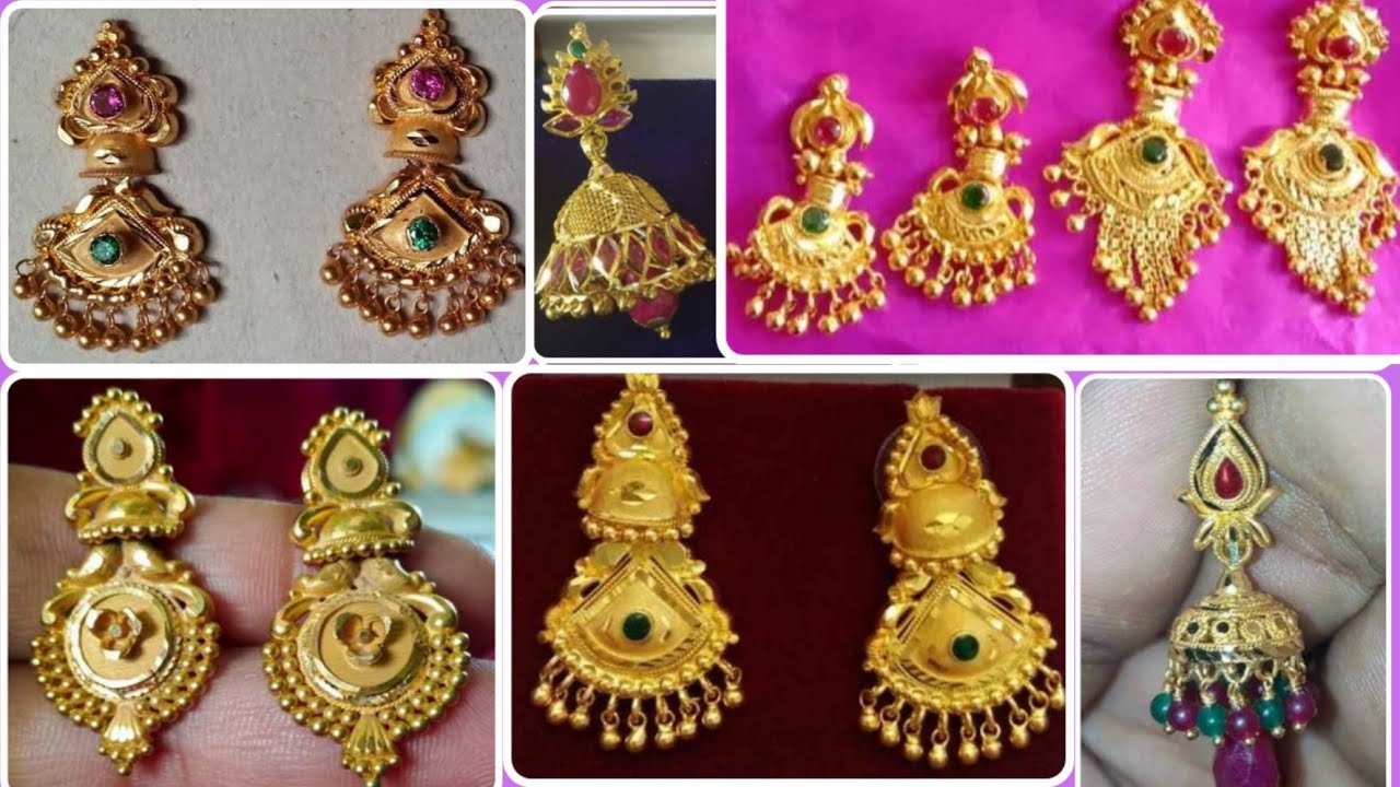 Gold Earrings collection with weight in telugu || Shop address || Daily ...