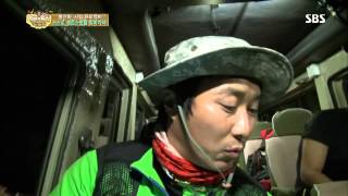 정글의법칙(김병만,김원준,한은정) 131004 #36(12)