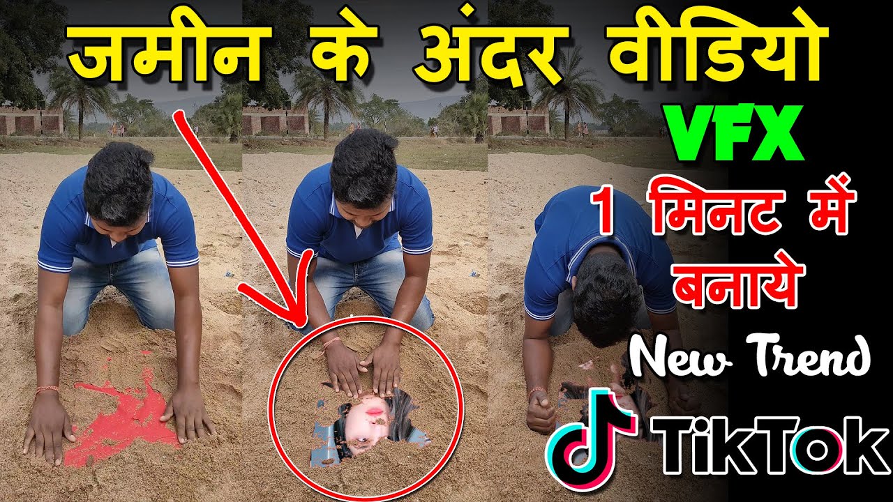  VFX Tutorial How To Put Video Inside The Ground TikTok New Trend 