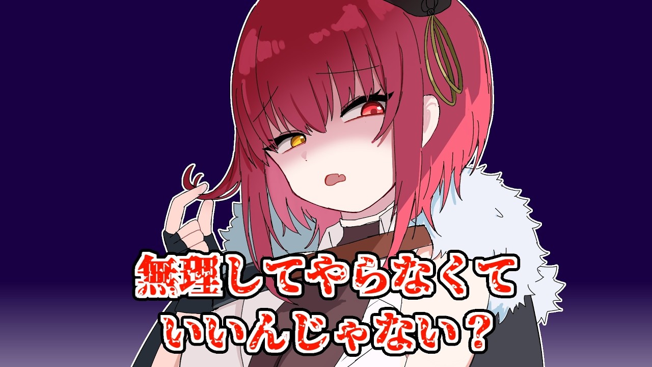 生意気な新人ラミィをいびる古参ホロウィッチ達【ホロライブ手描き切り抜き/雪花ラミィ/宝鐘マリン/白上フブキ/天音かなた/姫森ルーナ/さくらみこ】