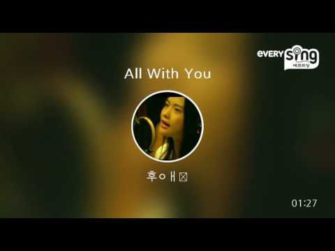 [everysing] All With You