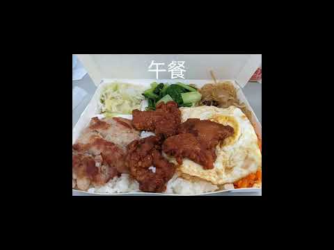 20220409高中美術班特色招生南區聯合術科測驗（台南新營高中）