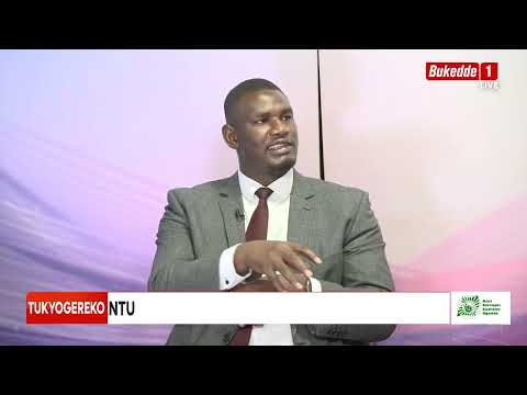 Okulwanysa Obuli bw'enguzi mu Uganda okusobola okutuusa obuweereza ku Bantu Part A.