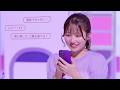わたしにいいPay、AEON Pay「希空のAEON Pay」篇